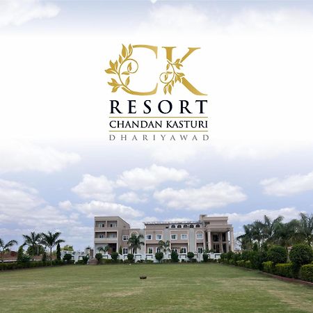 Chandan Kasturi Resort Dariāwad Exteriör bild