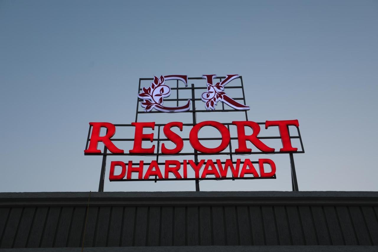 Chandan Kasturi Resort Dariāwad Exteriör bild